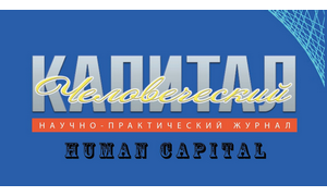 Профессиональный астролог Наталья Шевченко